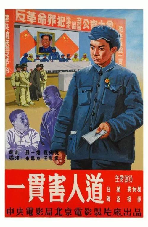 韩国京畿大学文凭毕业证哪里可以做假的